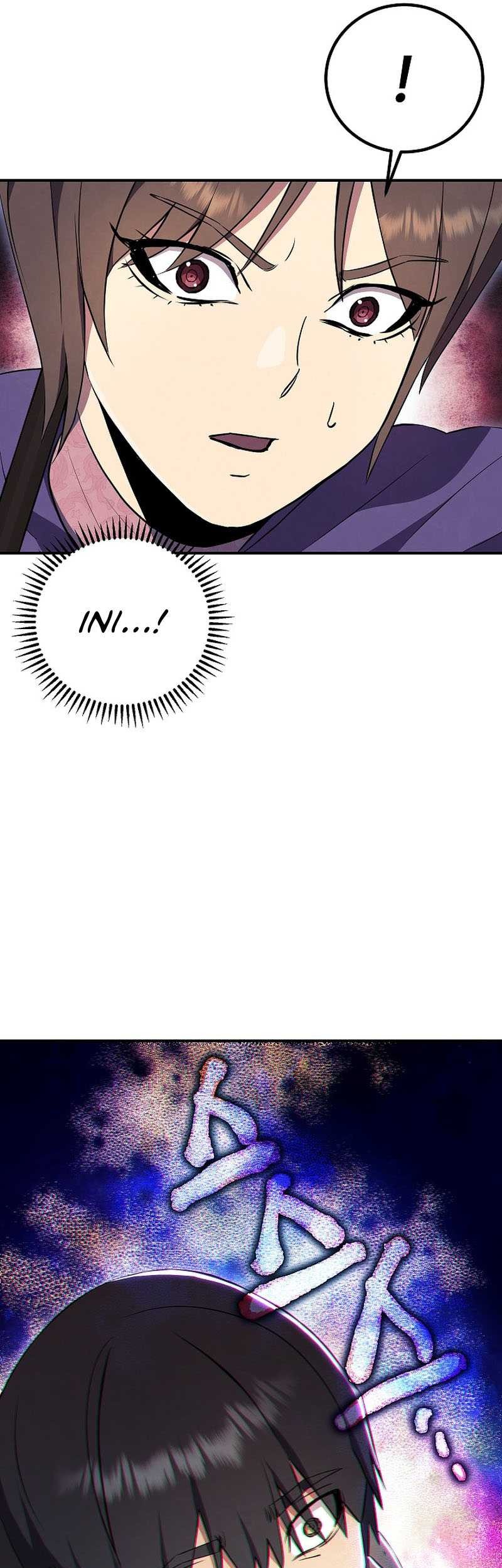 God’s Web Novel Bab 27 halaman 74