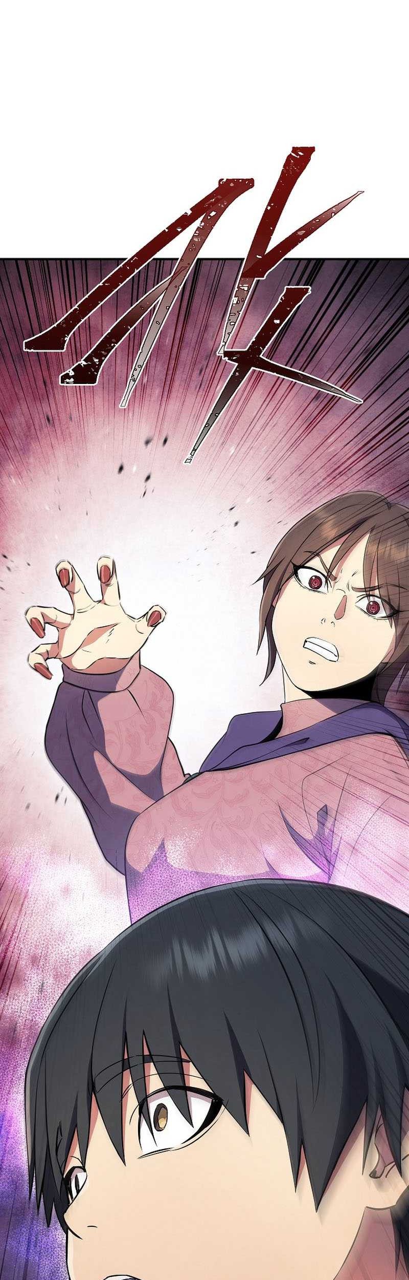 God’s Web Novel Bab 27 halaman 76