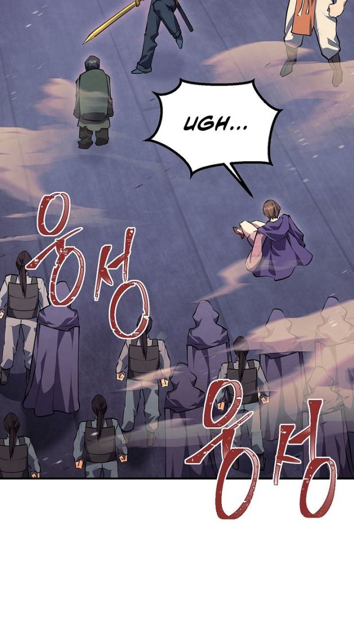 God’s Web Novel Bab 28 halaman 4