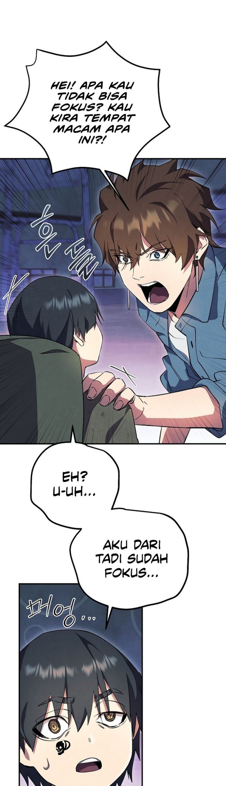 God’s Web Novel Bab 28 halaman 5