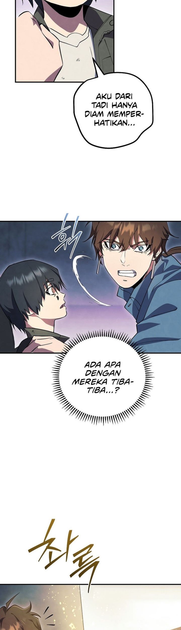 God’s Web Novel Bab 28 halaman 6