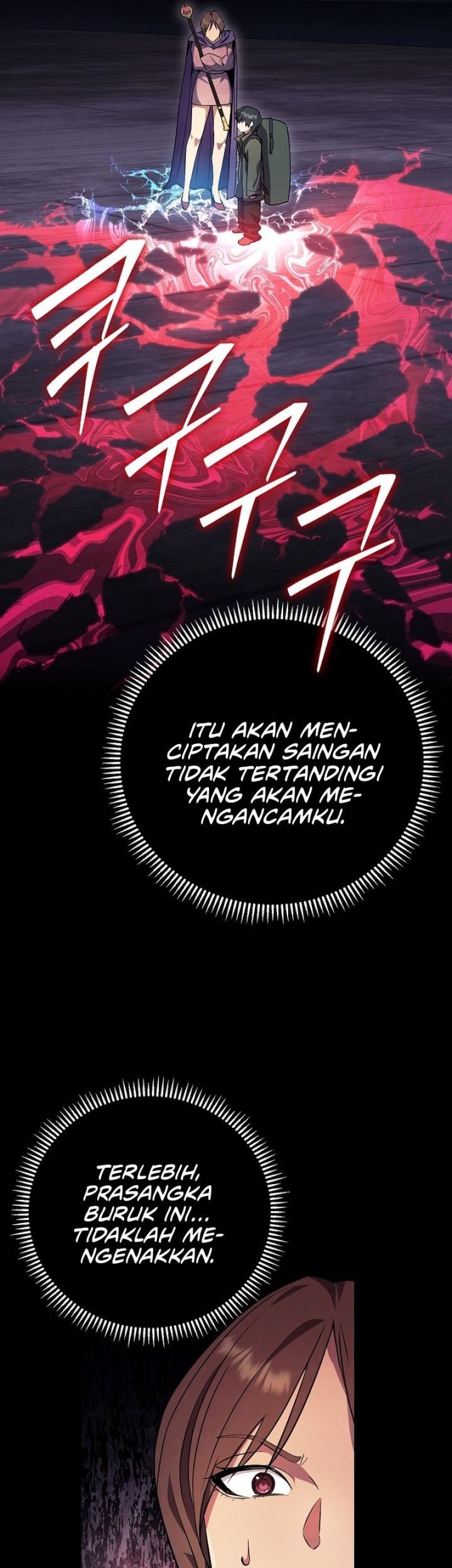 God’s Web Novel Bab 28 halaman 14