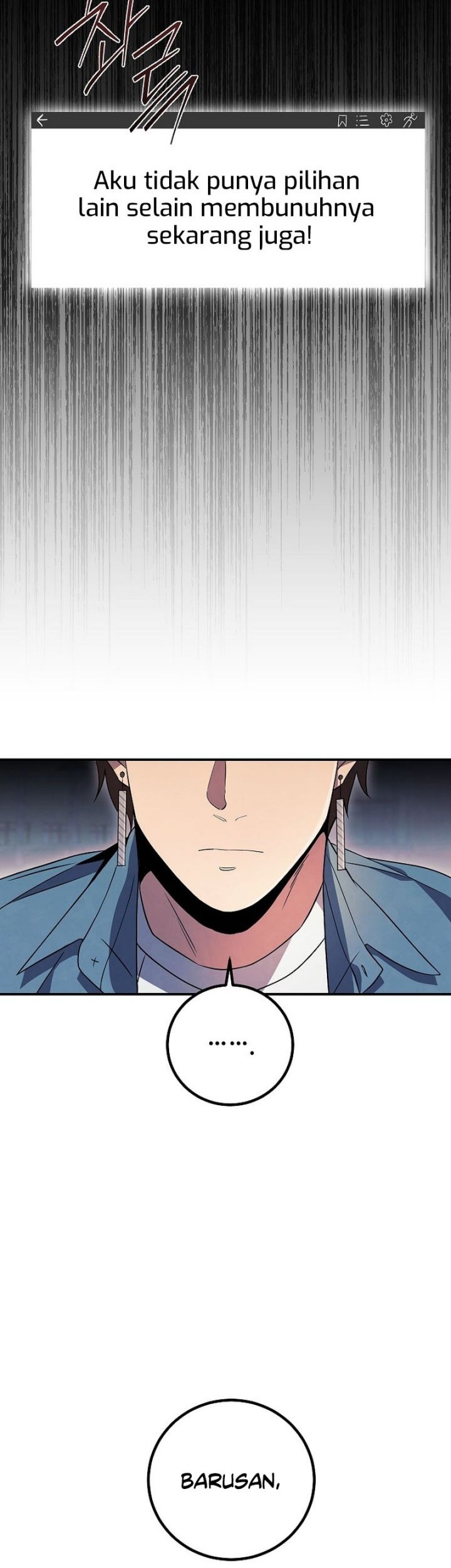 God’s Web Novel Bab 28 halaman 17