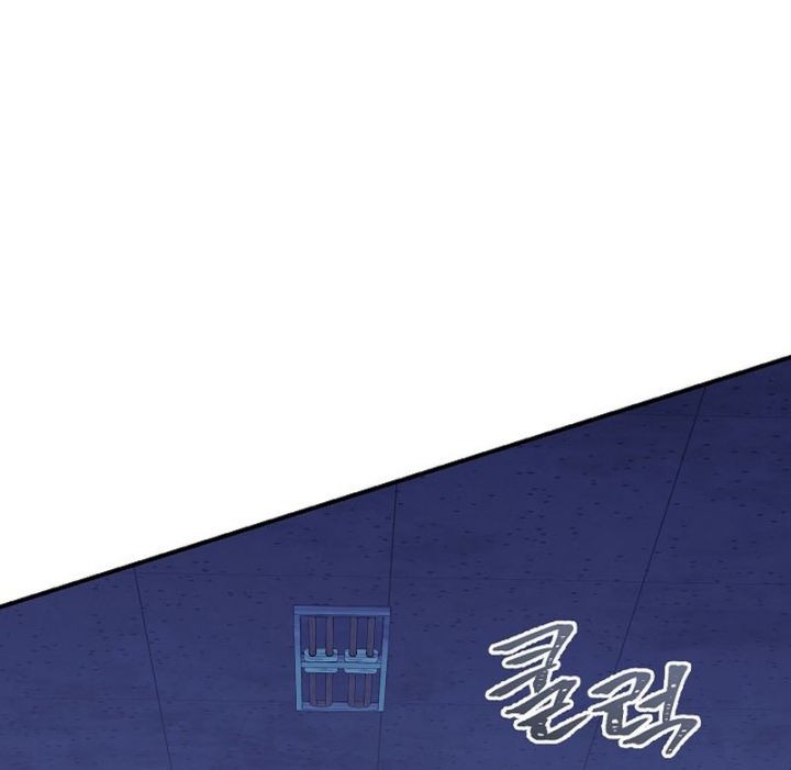 God’s Web Novel Bab 28 halaman 21