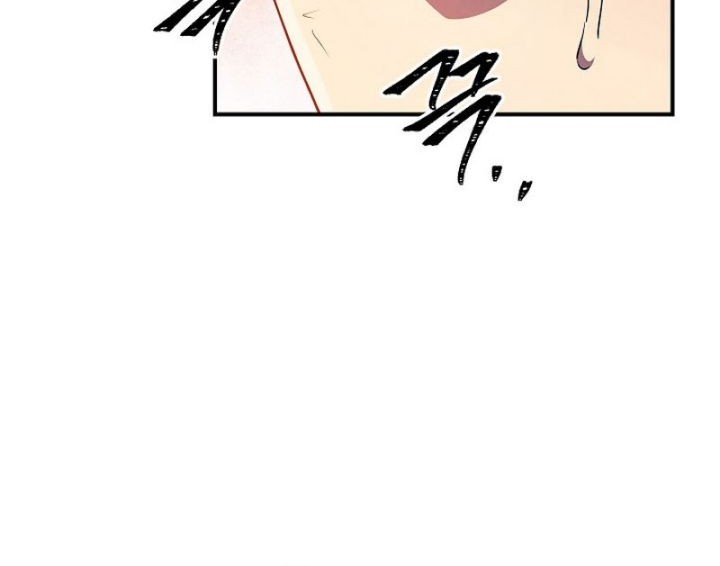 God’s Web Novel Bab 28 halaman 24