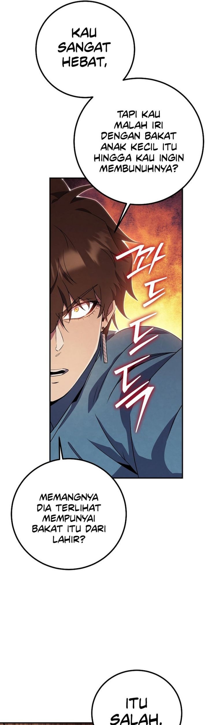 God’s Web Novel Bab 28 halaman 25