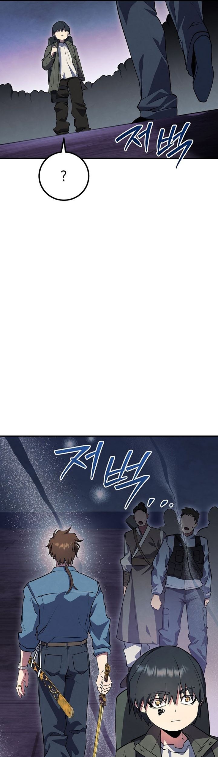 God’s Web Novel Bab 28 halaman 40