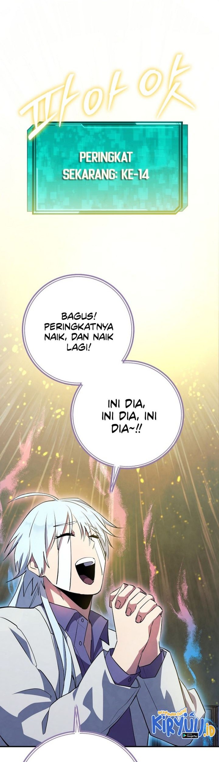 God’s Web Novel Bab 28 halaman 47