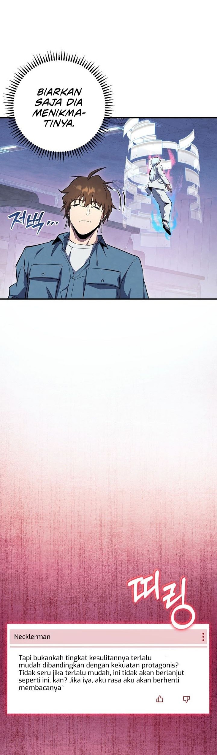 God’s Web Novel Bab 28 halaman 54