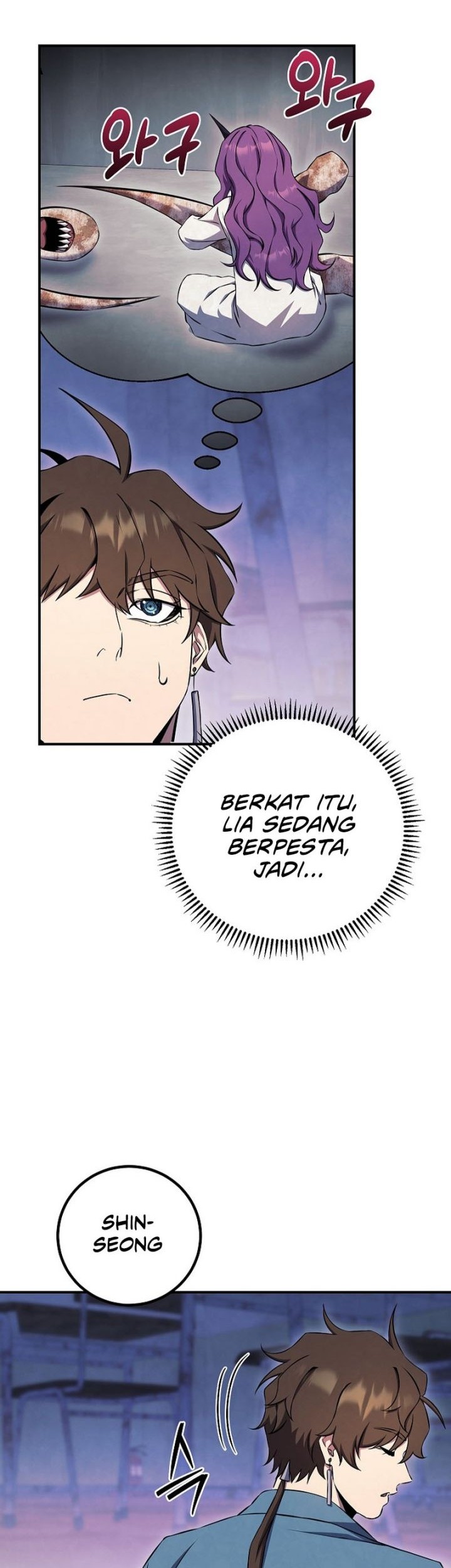 God’s Web Novel Bab 28 halaman 60