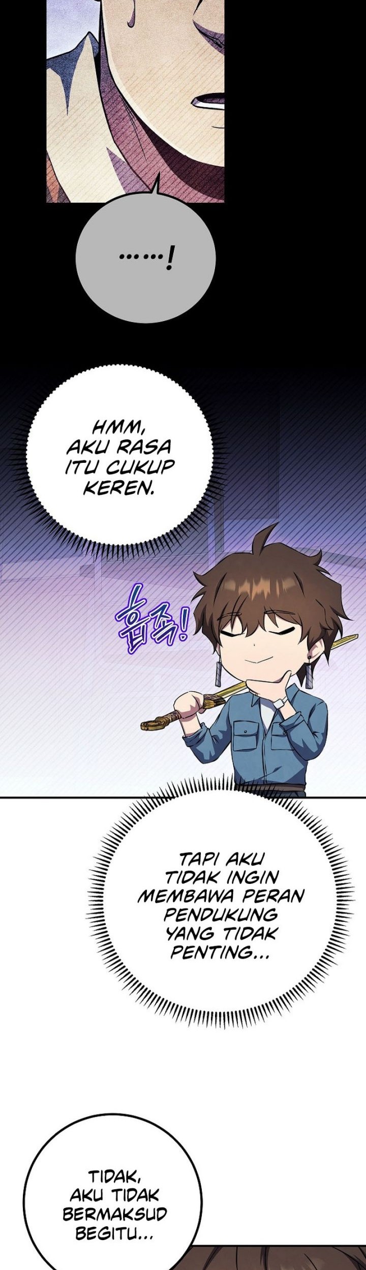 God’s Web Novel Bab 28 halaman 70