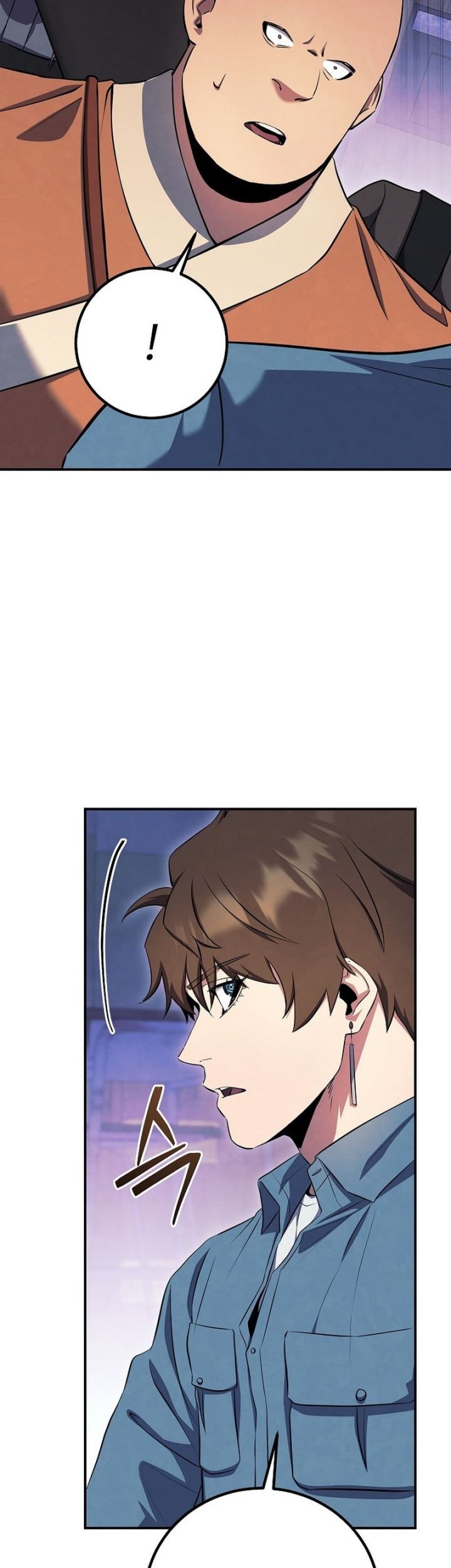 God’s Web Novel Bab 28 halaman 76