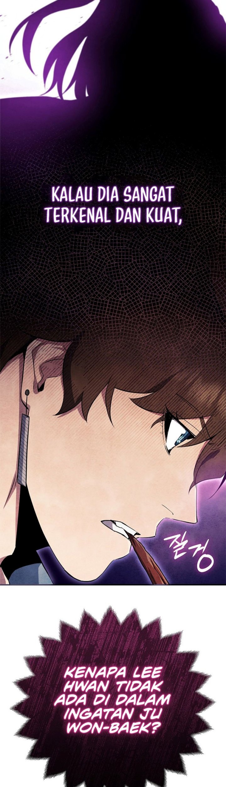 God’s Web Novel Bab 29 halaman 23