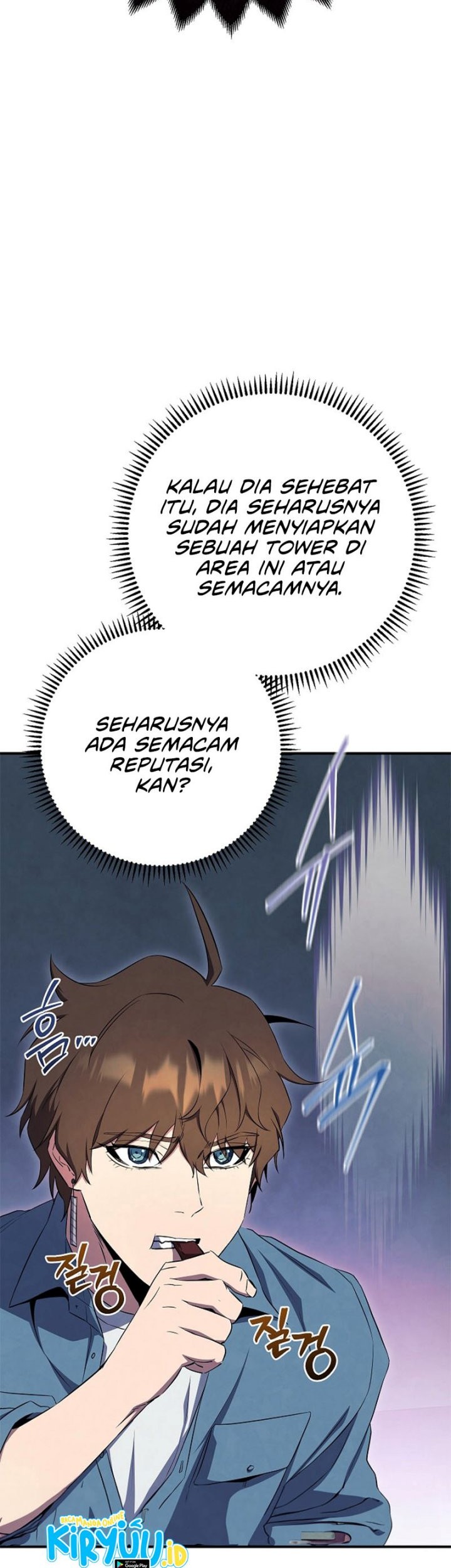 God’s Web Novel Bab 29 halaman 24