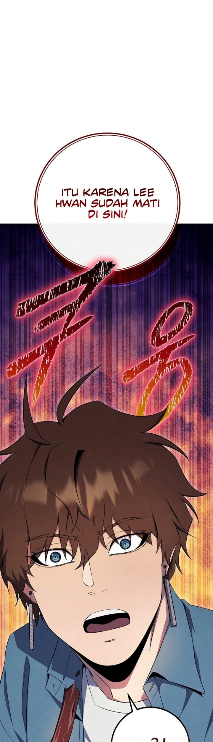 God’s Web Novel Bab 29 halaman 27