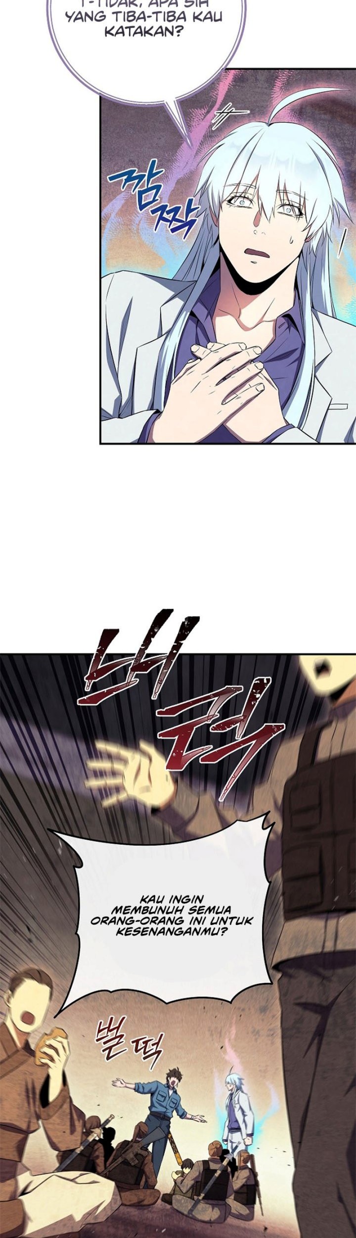 God’s Web Novel Bab 29 halaman 32