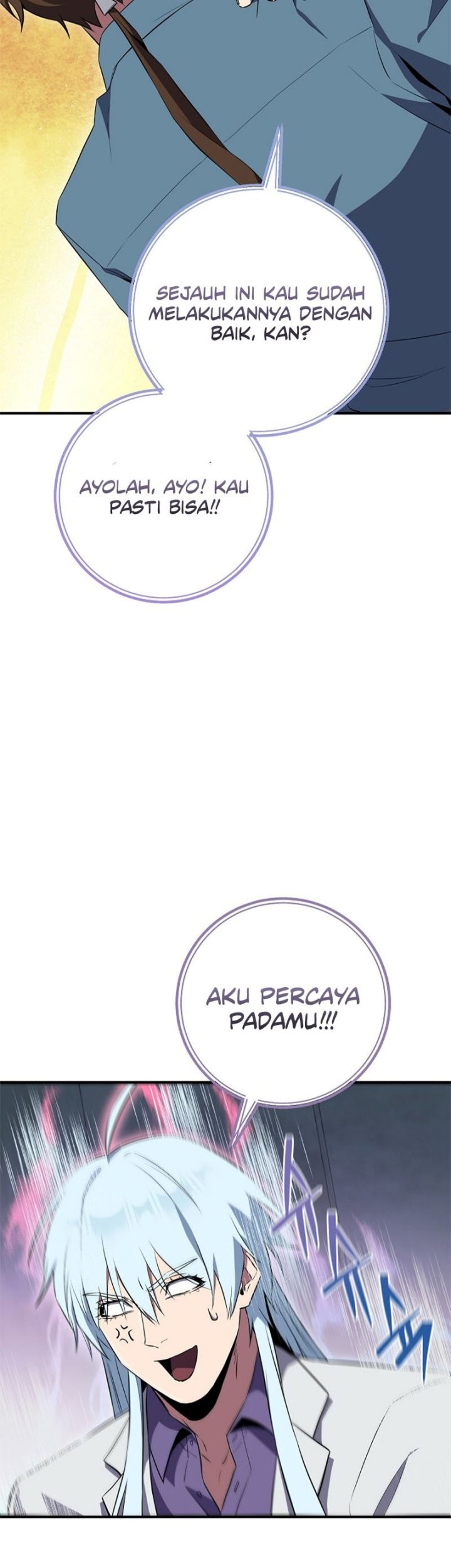 God’s Web Novel Bab 29 halaman 46