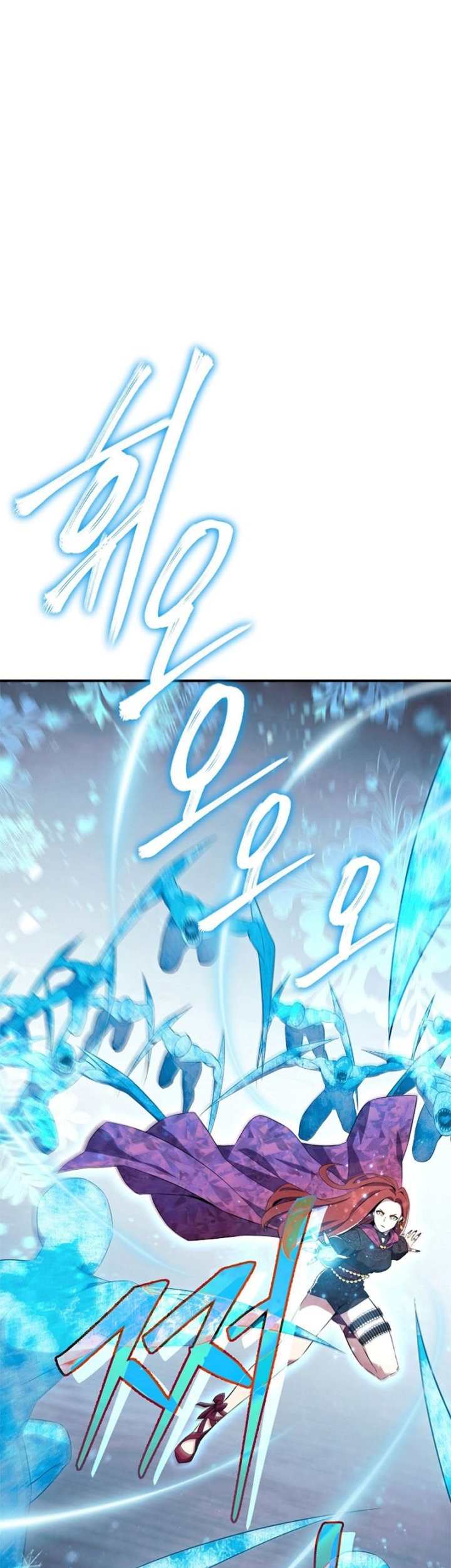 God’s Web Novel Bab 29 halaman 60