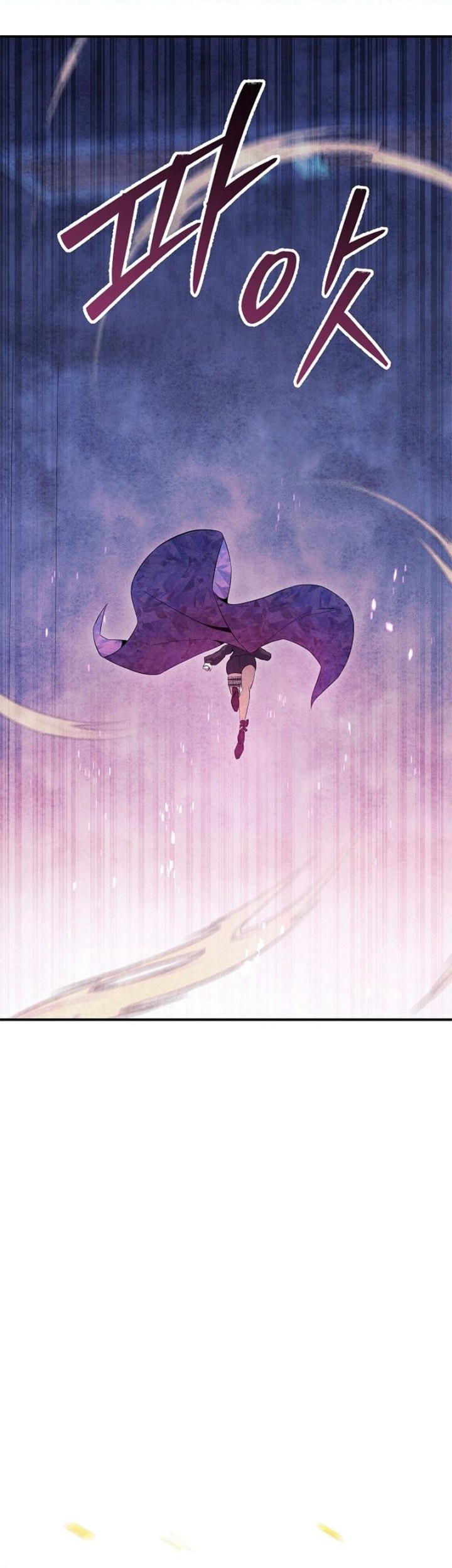 God’s Web Novel Bab 29 halaman 71