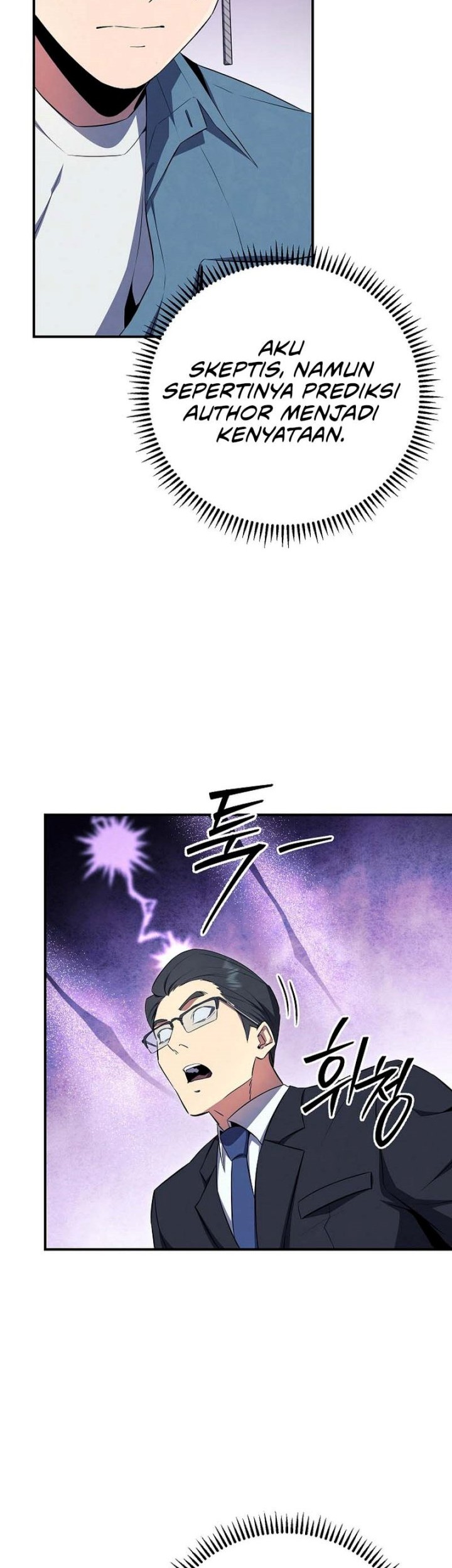 God’s Web Novel Bab 30 halaman 13