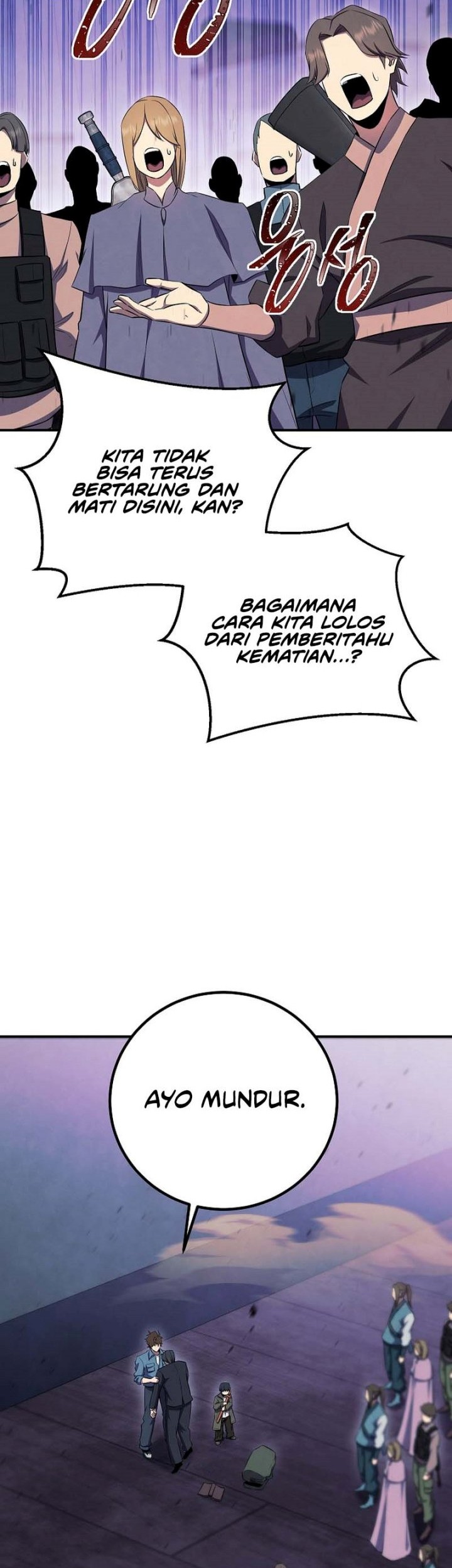 God’s Web Novel Bab 30 halaman 17
