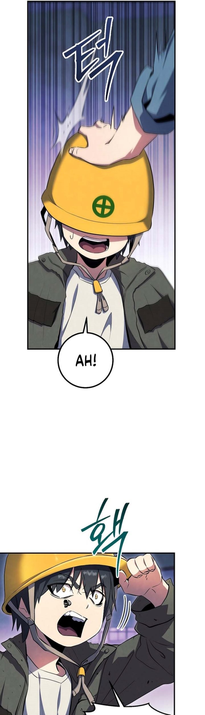 God’s Web Novel Bab 30 halaman 24