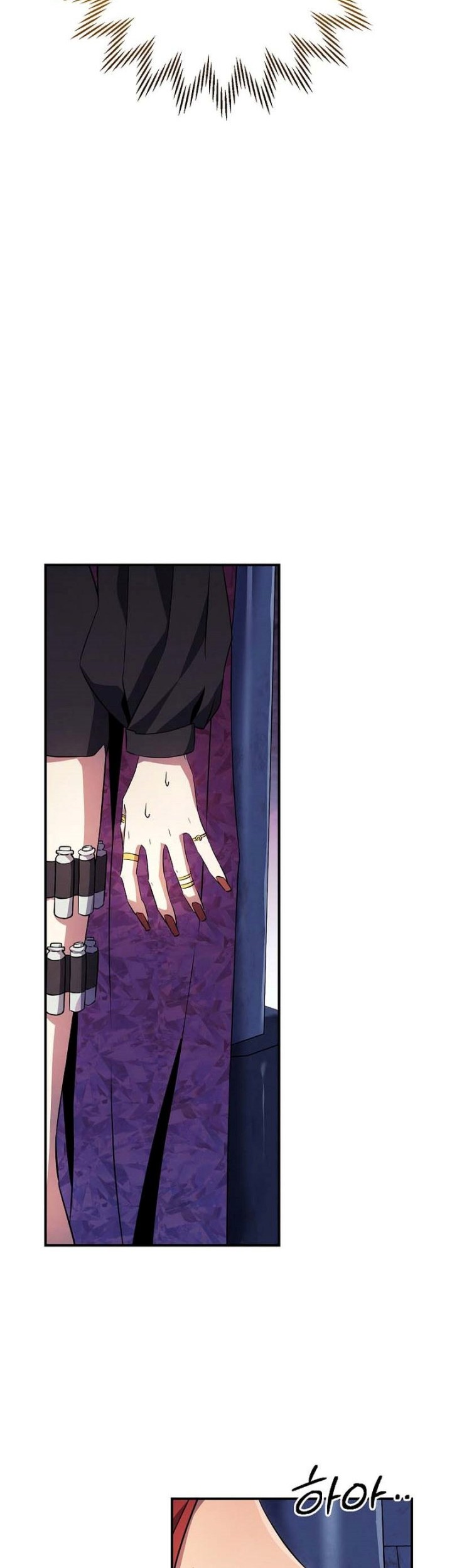 God’s Web Novel Bab 30 halaman 41