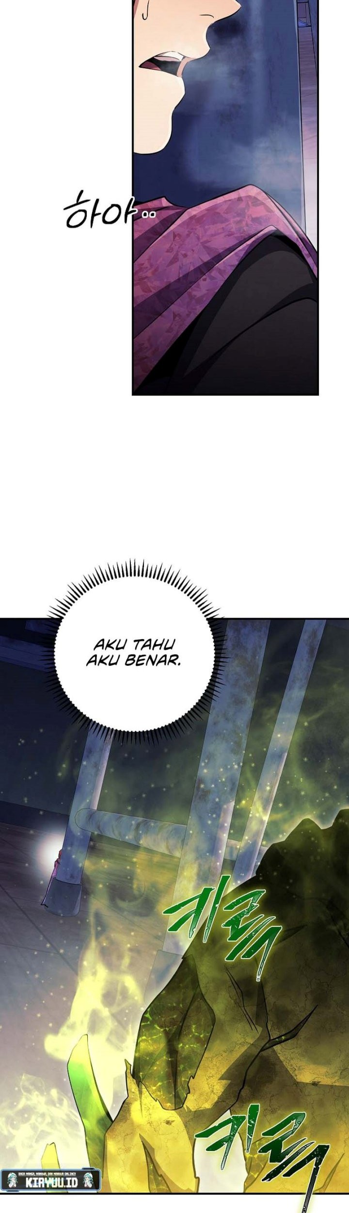 God’s Web Novel Bab 30 halaman 42