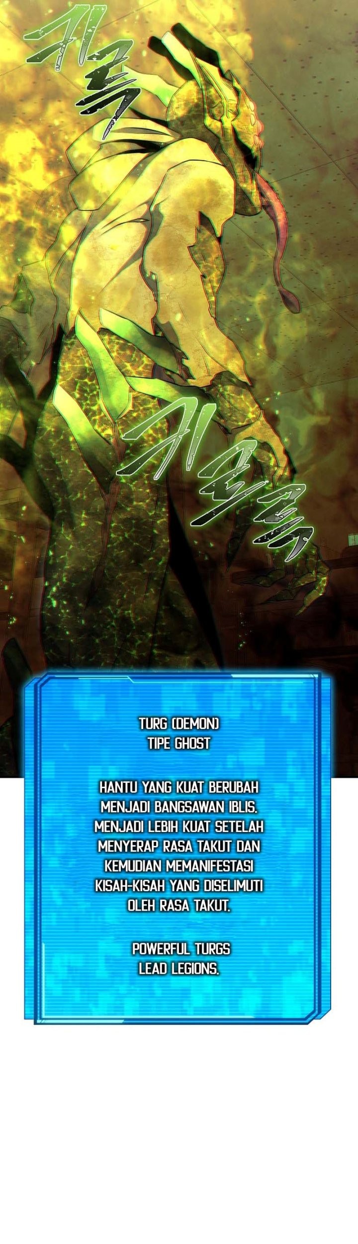 God’s Web Novel Bab 30 halaman 44