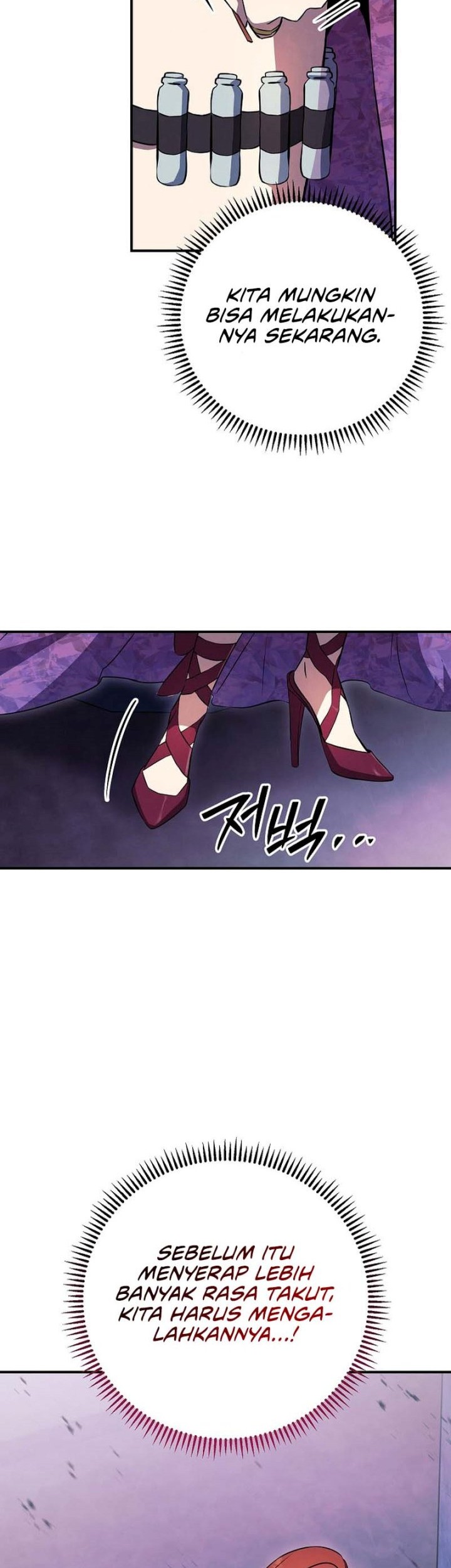 God’s Web Novel Bab 30 halaman 49