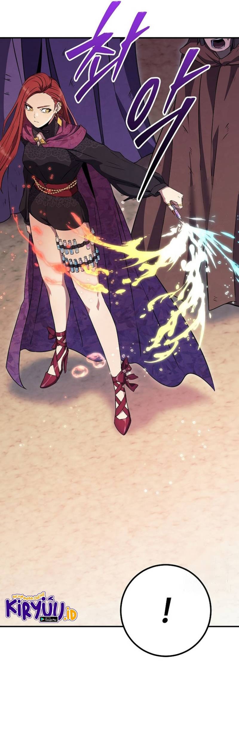 God’s Web Novel chapter 31 halaman 58
