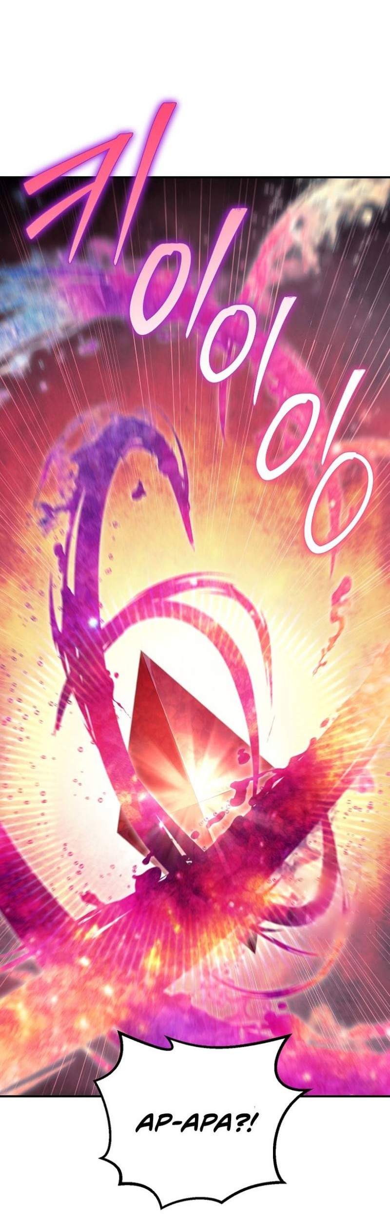 God’s Web Novel chapter 31 halaman 59