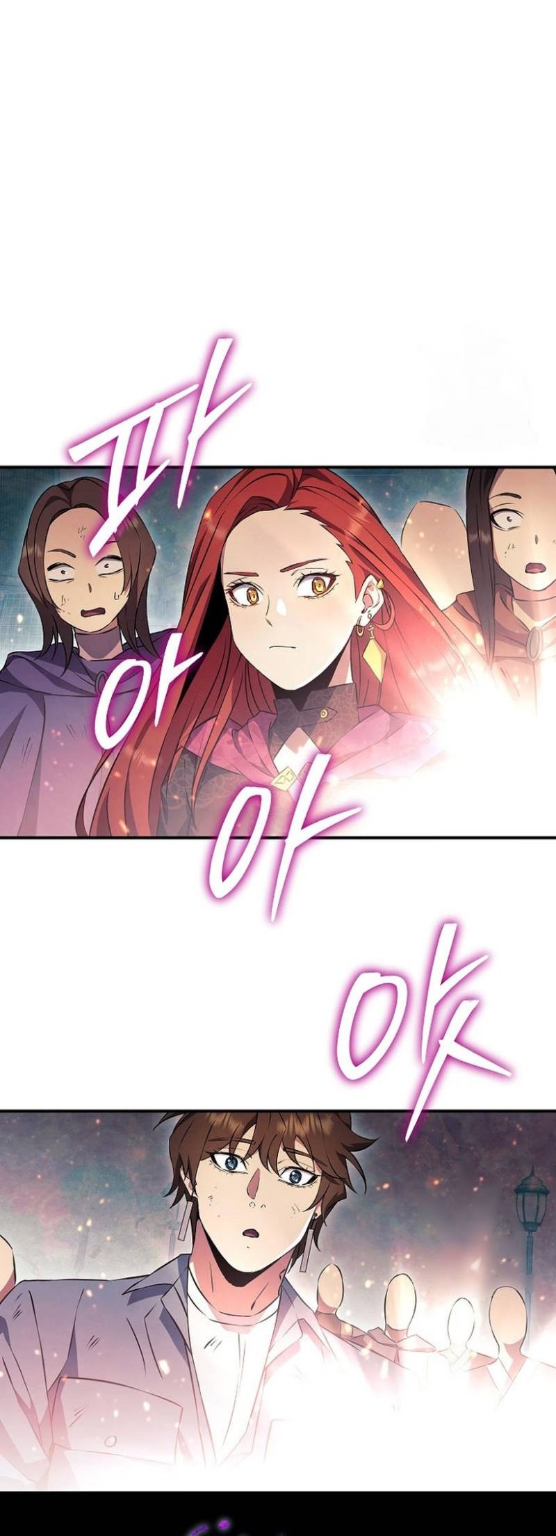 God’s Web Novel chapter 31 halaman 60