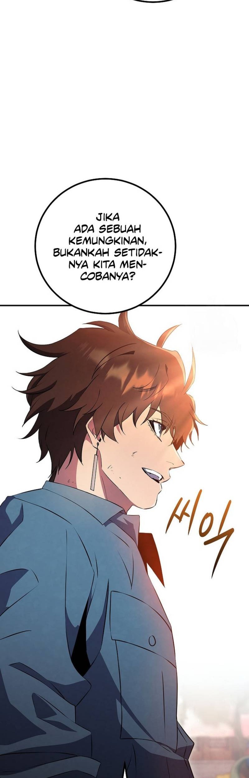 God’s Web Novel chapter 31 halaman 65