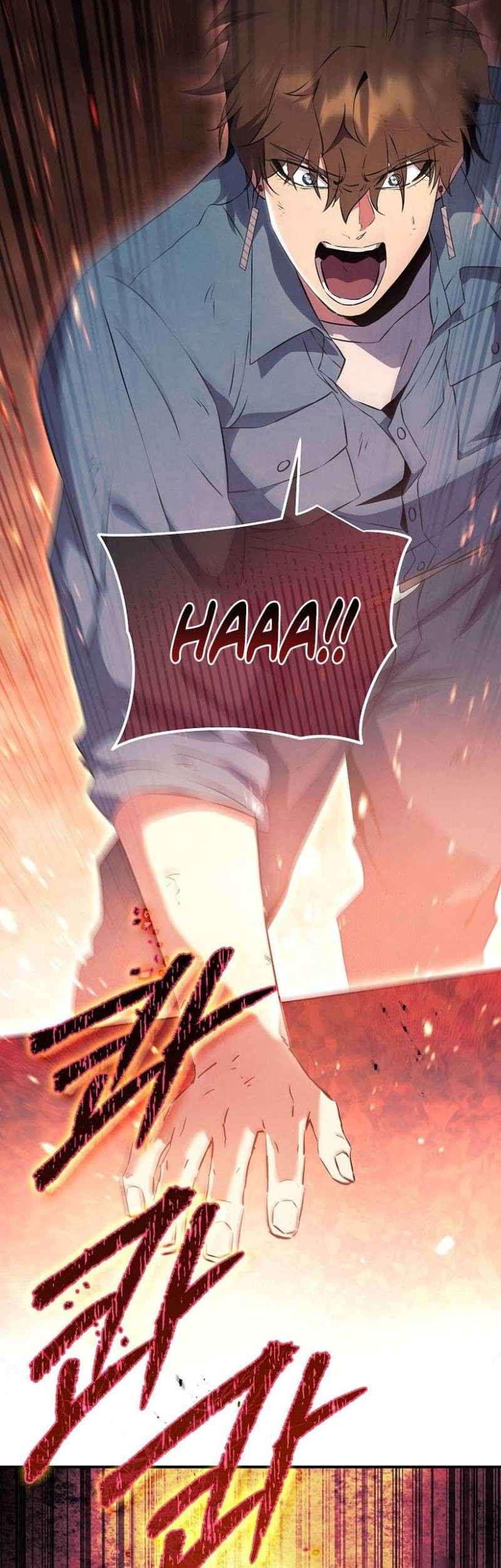 God’s Web Novel chapter 31 halaman 74