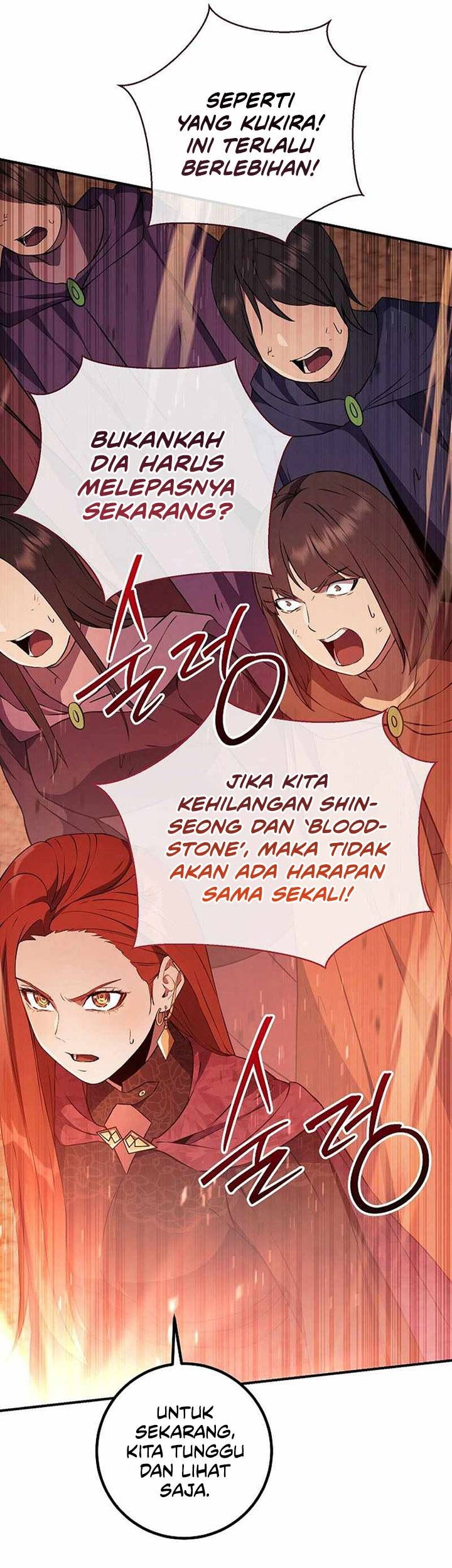 God’s Web Novel Bab 32 halaman 6