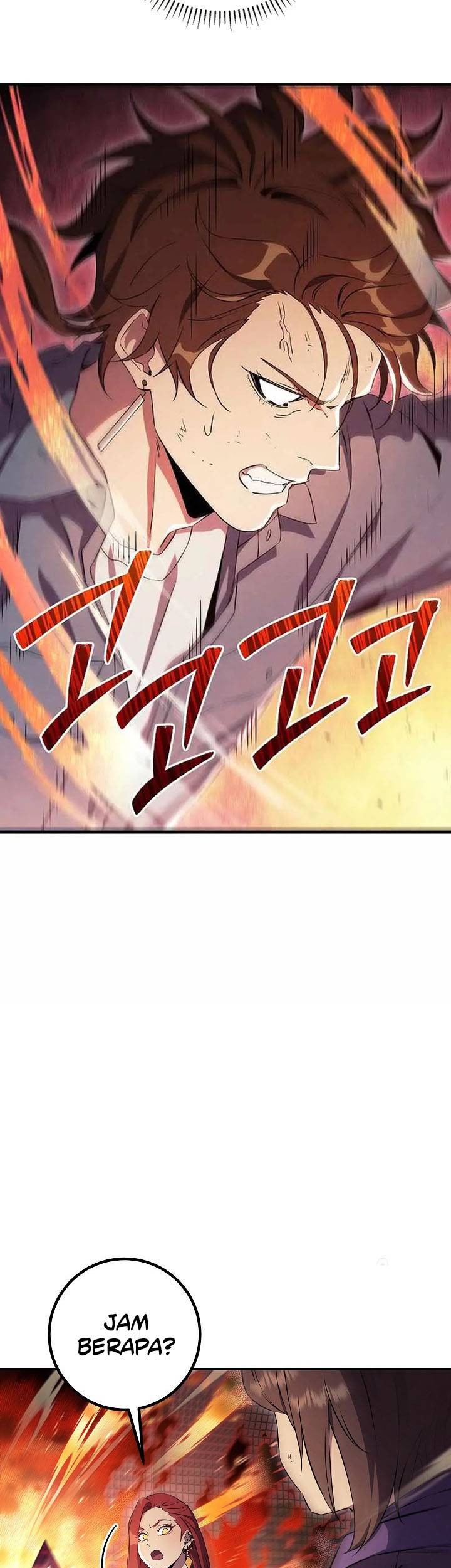God’s Web Novel Bab 32 halaman 44