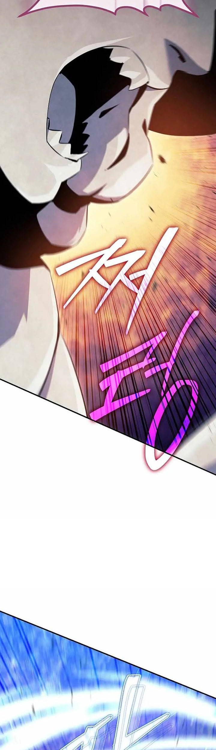 God’s Web Novel Bab 32 halaman 57