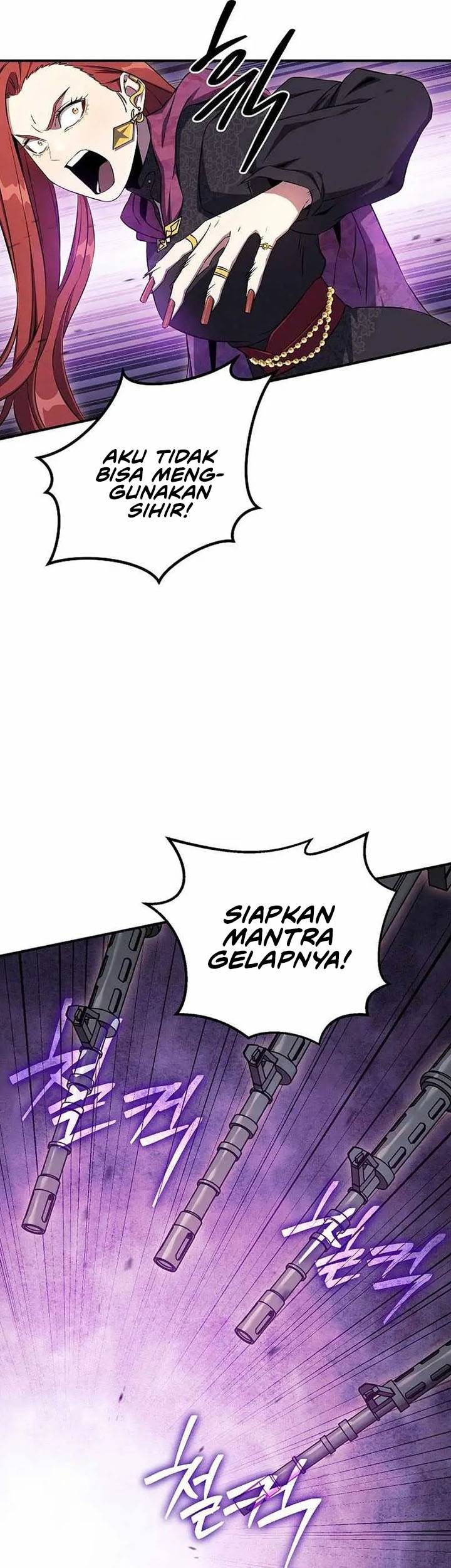 God’s Web Novel Bab 32 halaman 64