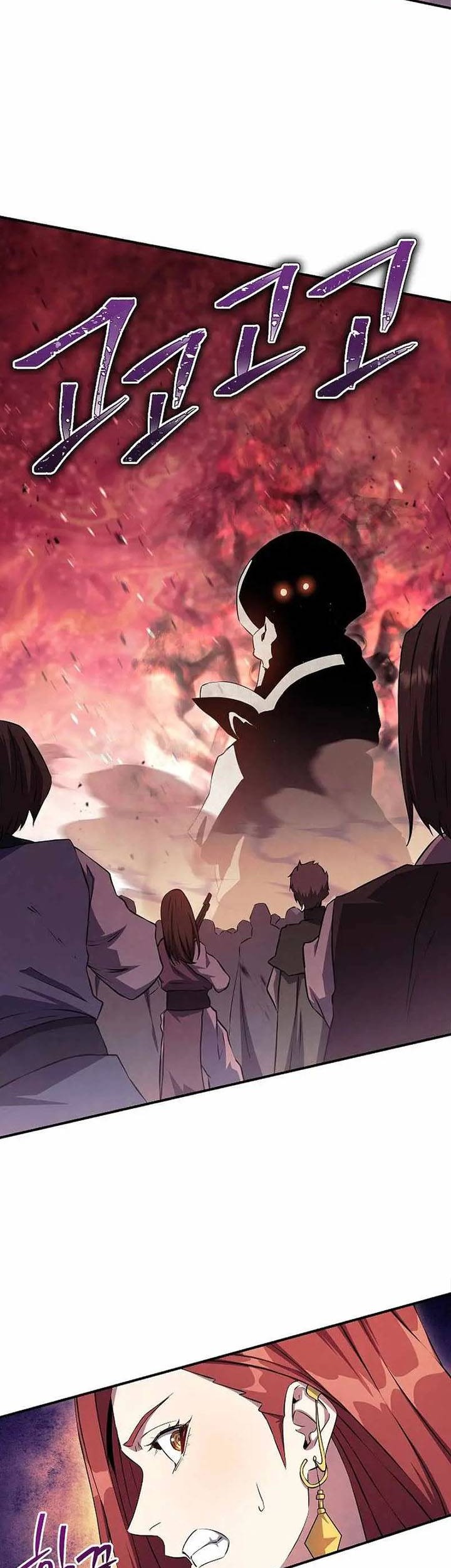 God’s Web Novel Bab 32 halaman 66