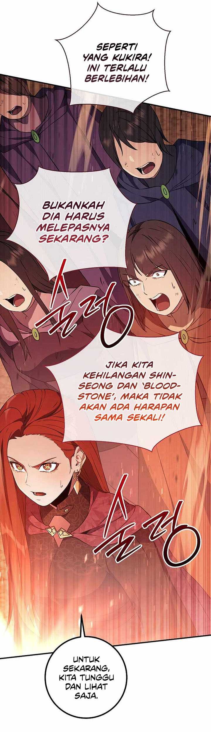 God’s Web Novel Bab 33 halaman 6