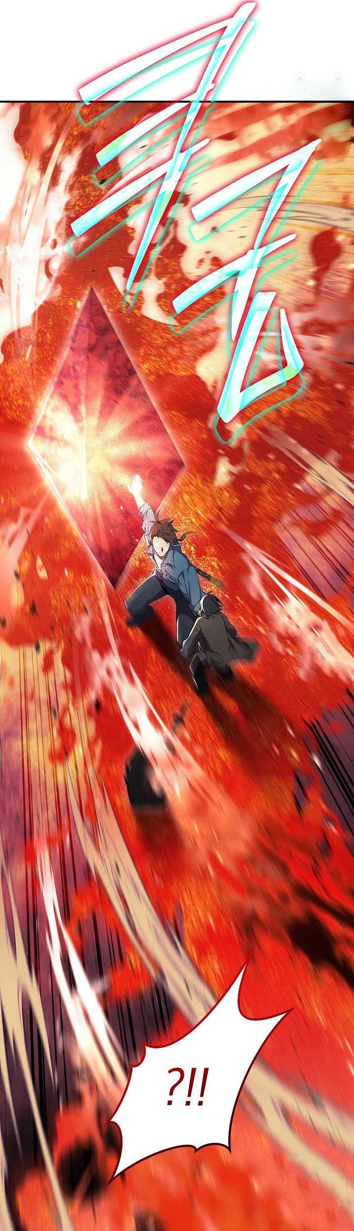 God’s Web Novel Bab 33 halaman 25