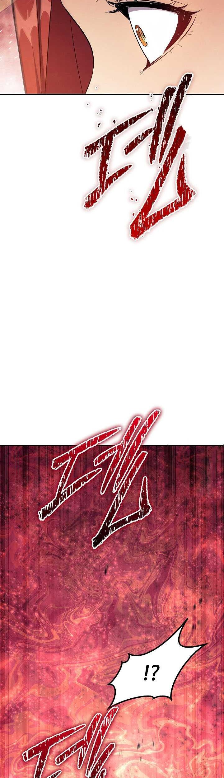 God’s Web Novel Bab 33 halaman 46