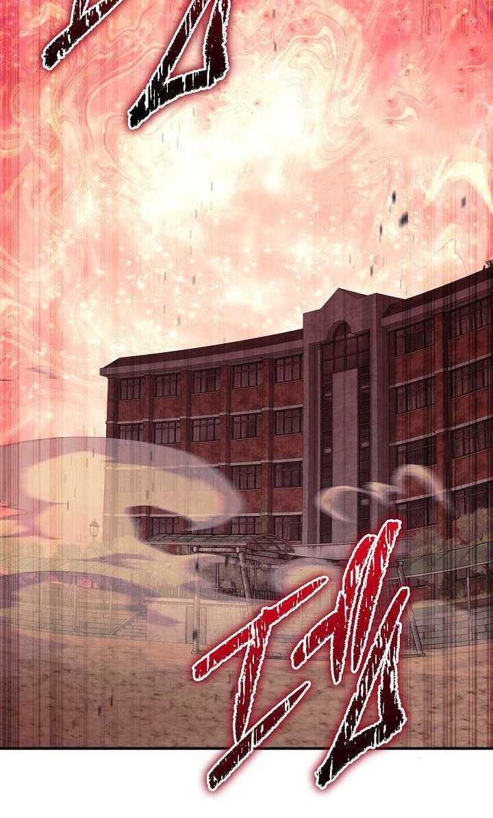 God’s Web Novel Bab 33 halaman 47