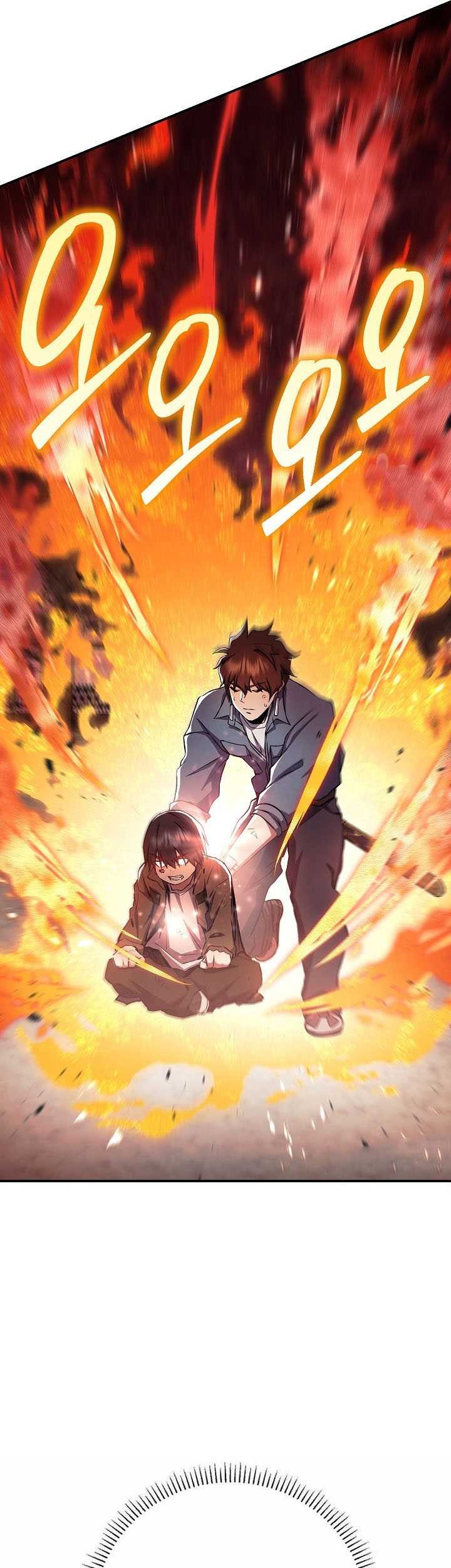 God’s Web Novel Bab 33 halaman 68