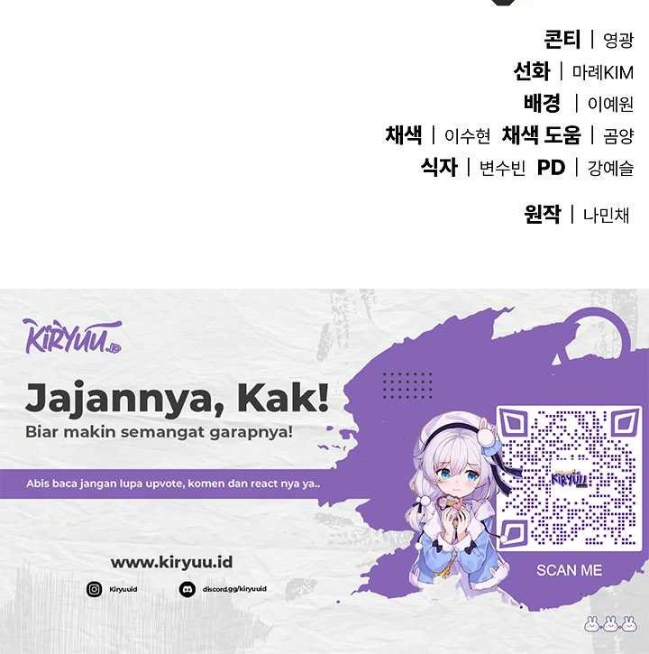 God’s Web Novel Bab 33 halaman 74