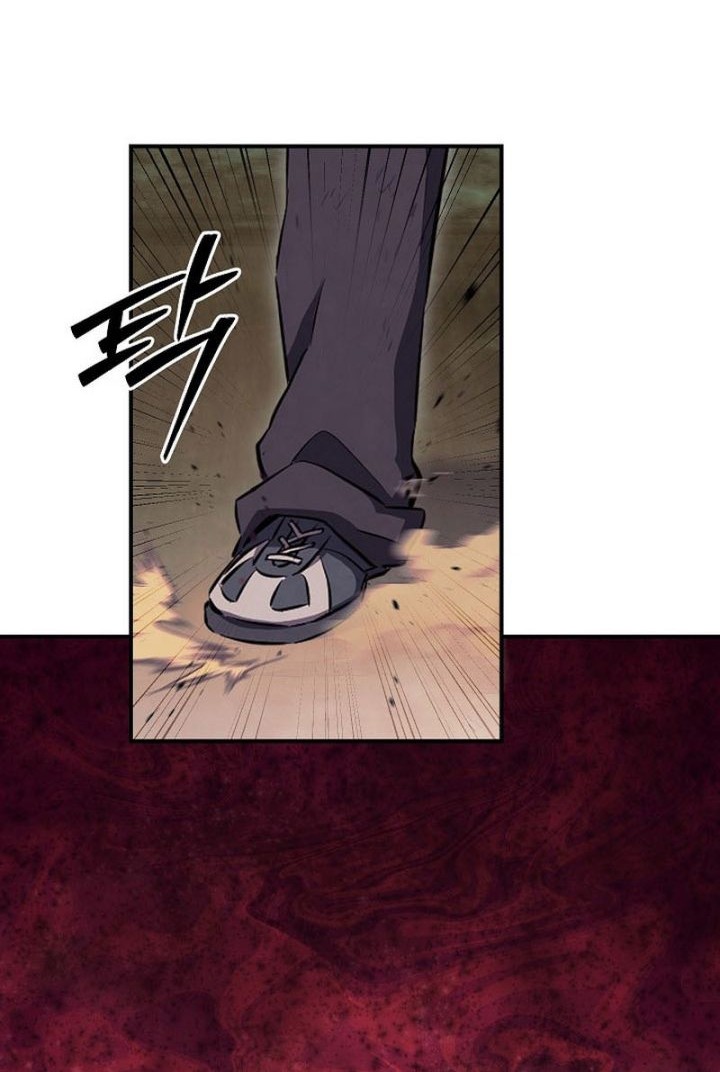 God’s Web Novel Bab 34 halaman 3