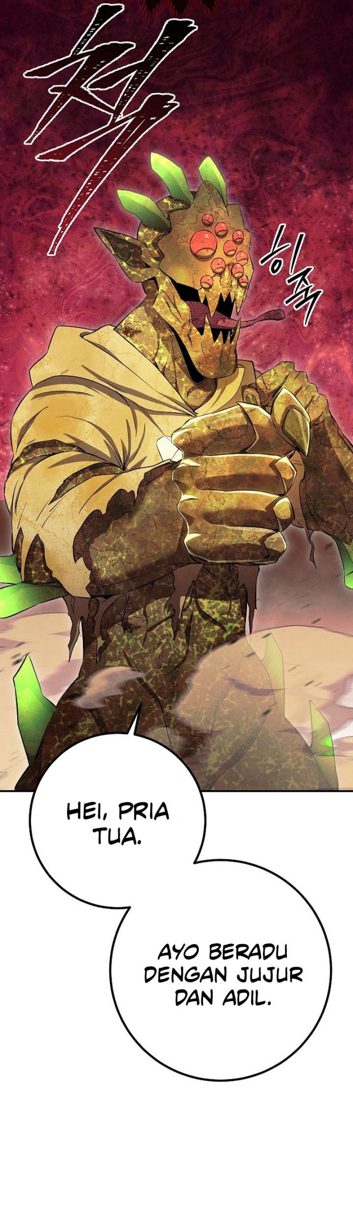 God’s Web Novel Bab 34 halaman 13