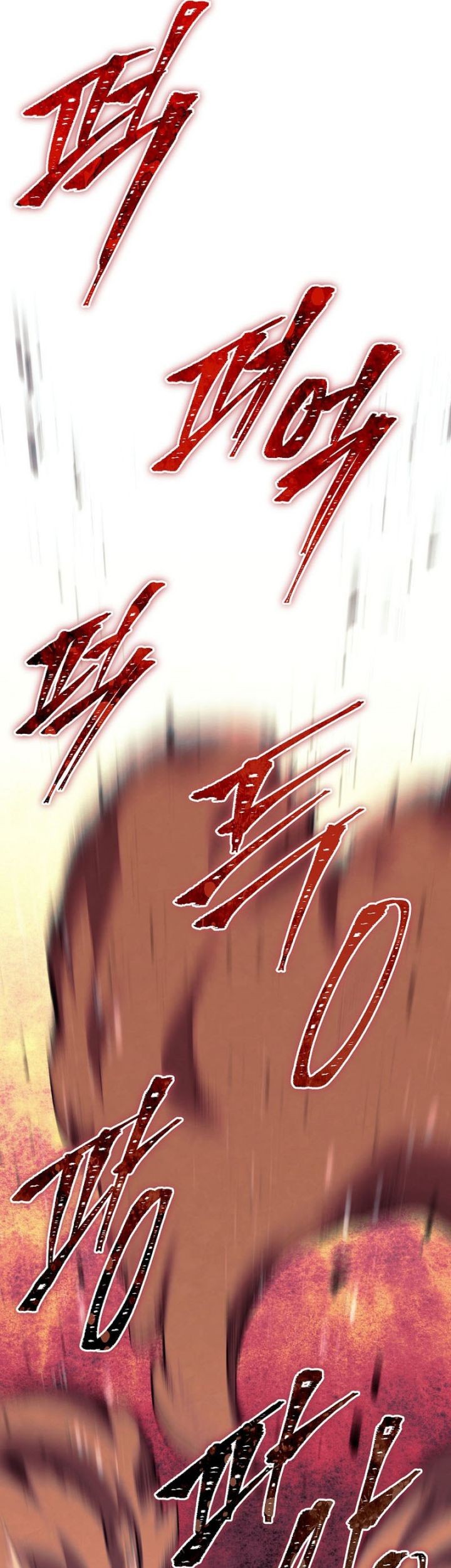 God’s Web Novel Bab 34 halaman 27