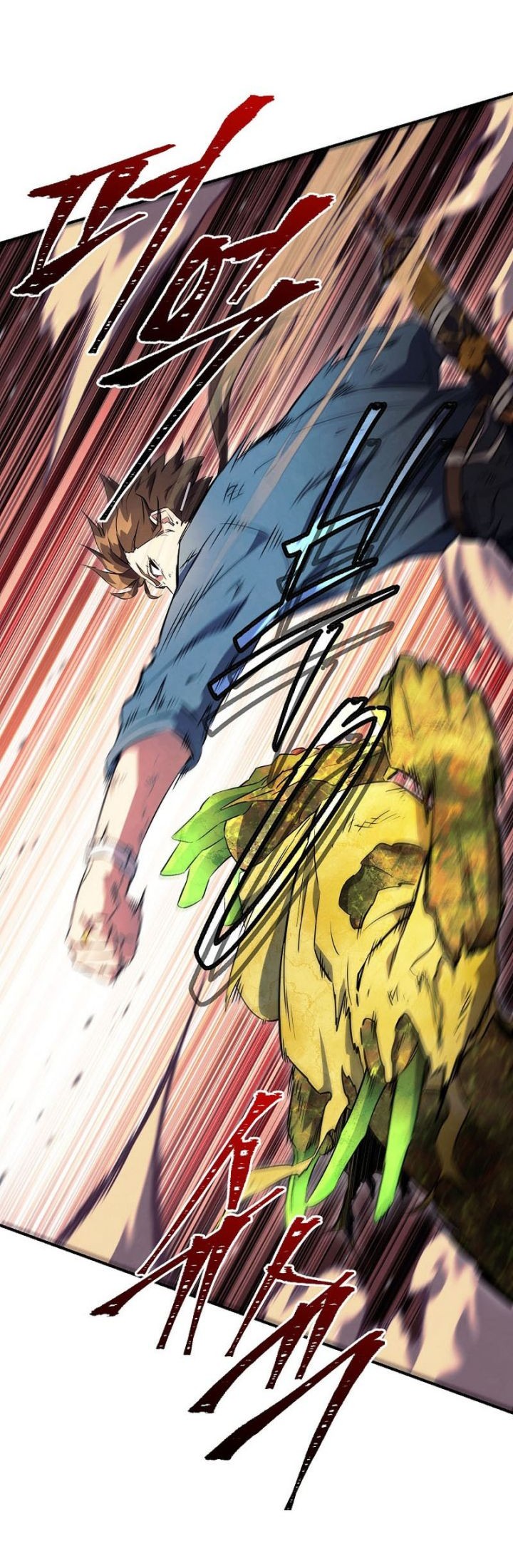 God’s Web Novel Bab 34 halaman 29